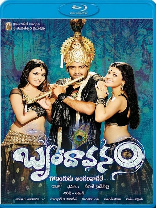 HD Online Player (The Businessman 1080p Hindi)